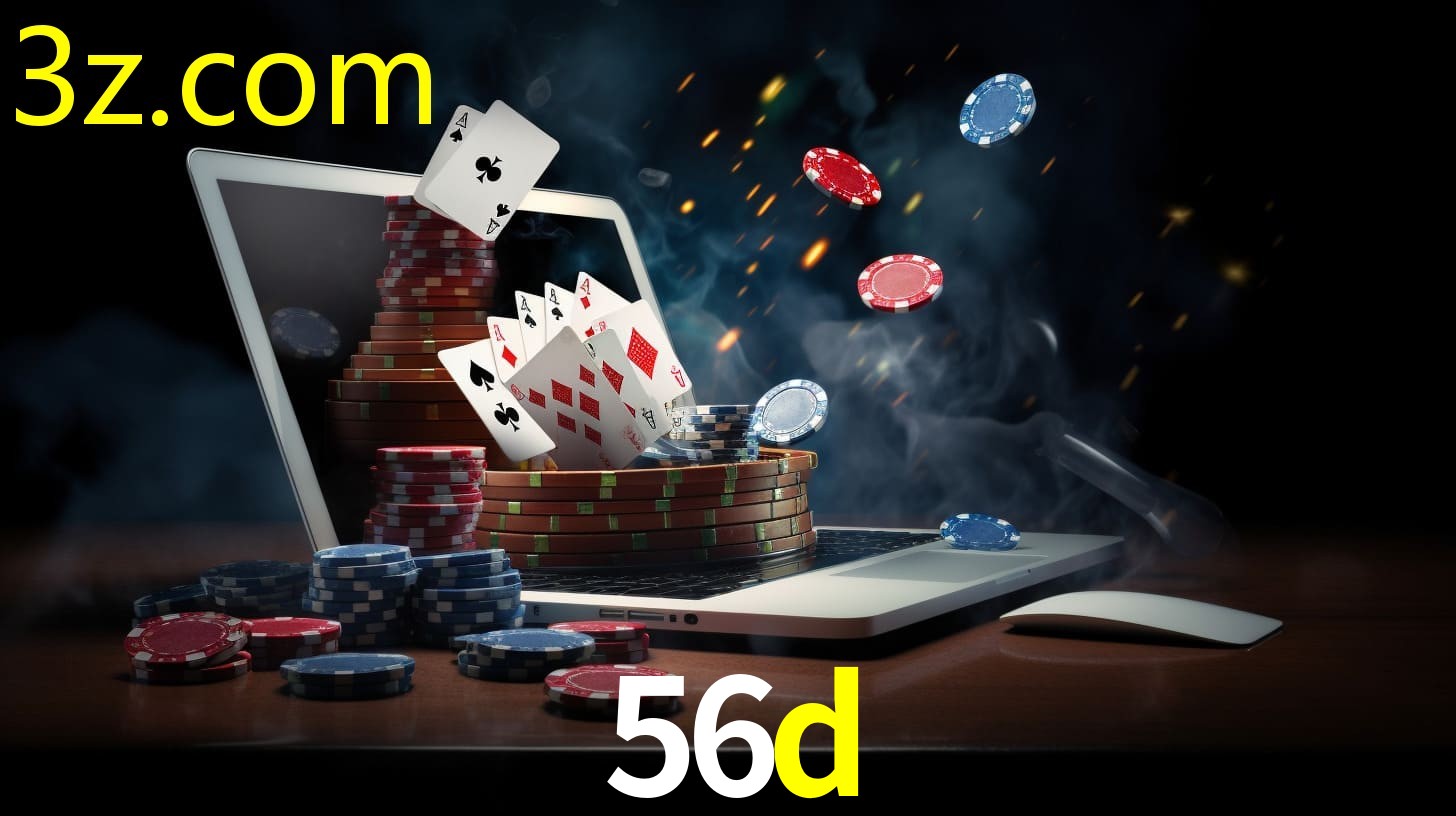 56D.COM